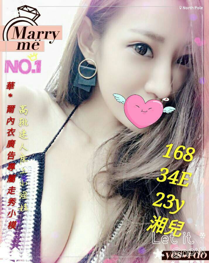 金門 蔓蔓 個工 34E|21 擅長工作室